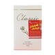 Galanz Classic Adore Eau De Toilette 50ML